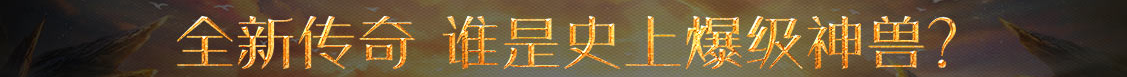 美股市场行